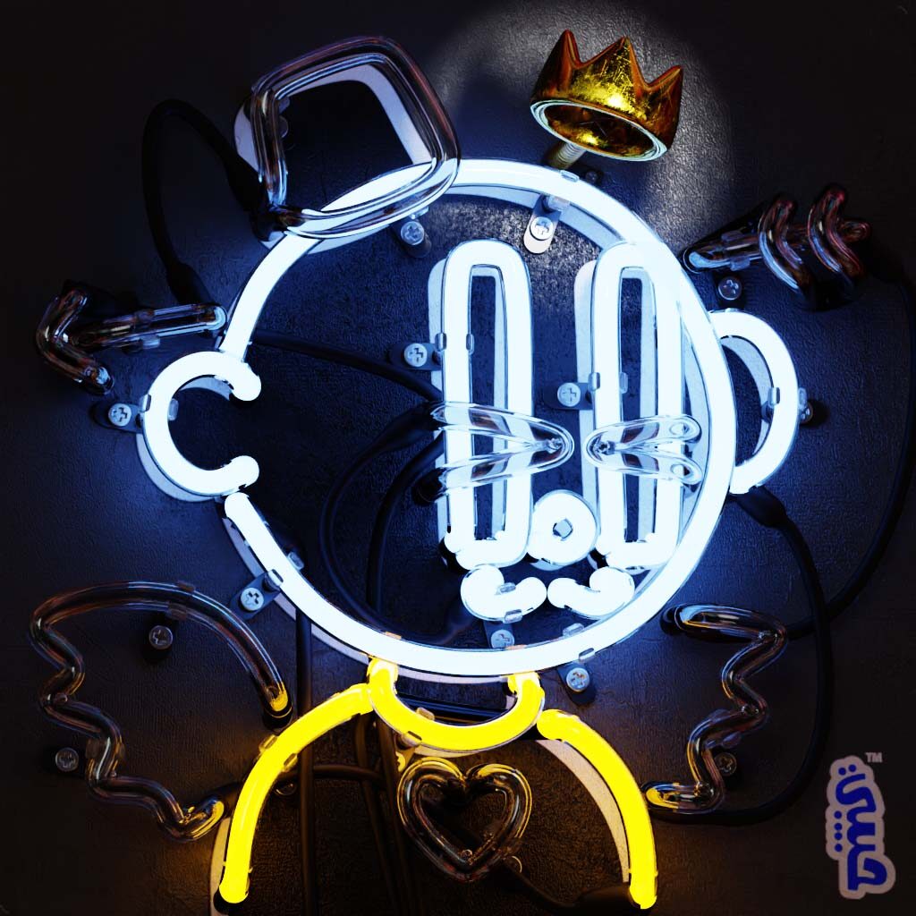 Studio OChi Mark The Habibi 103